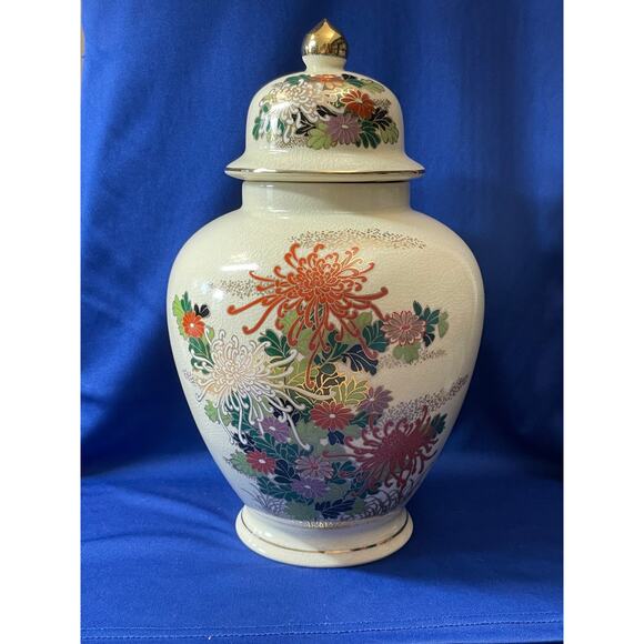 OMC Japan Ginger Tea Urn Chrysanthemum Design 10" Tall - Picture 1 of 8